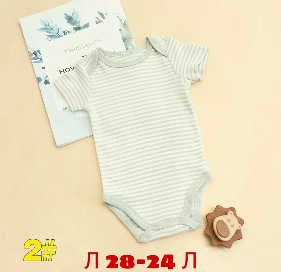 боди для новорожденного,боди для малыша,комплект боди,боди детские,боди для мальчика
