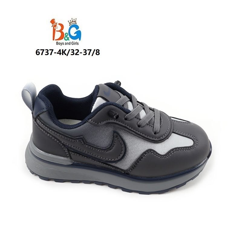 ,детские кроссовки,кроссовки для девочки детские,кроссовки для девочек,кроссовка детская