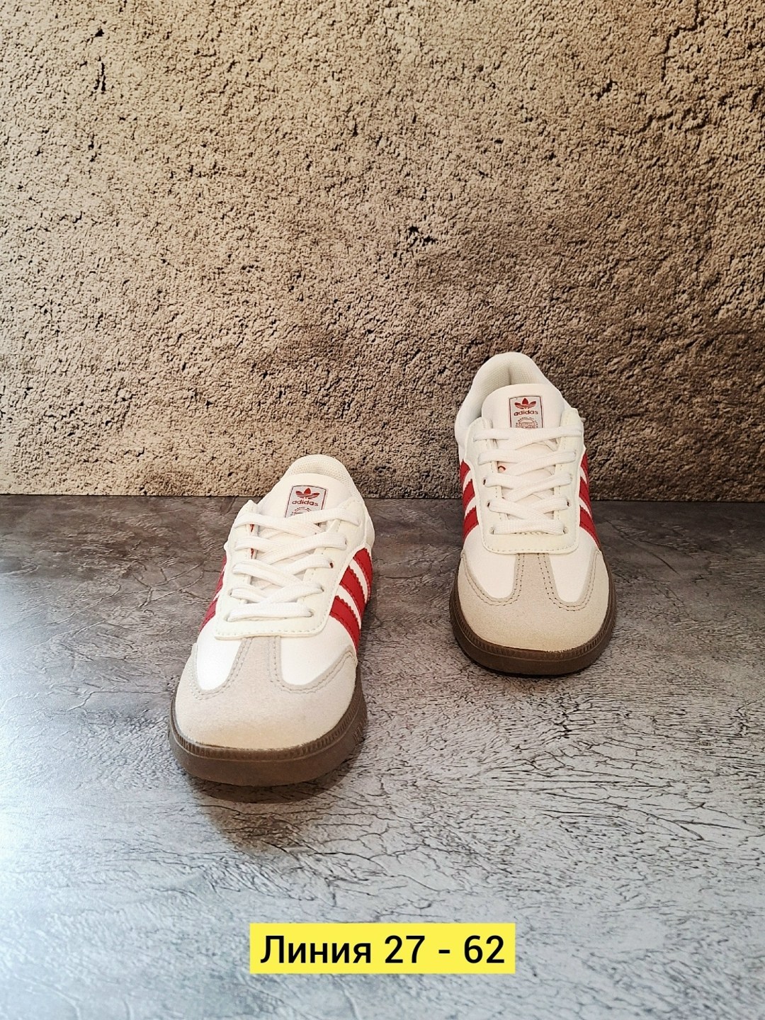 ,кроссовки мужские женские,кроссовки adidas samba,адидас лужники кроссовки,женские кроссовки