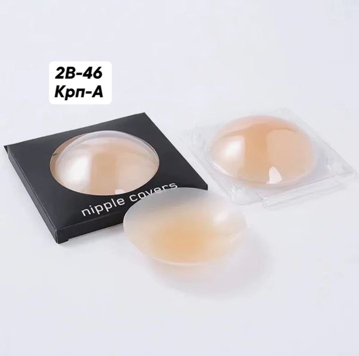 силиконовые накладки на соски,nipple cover,накладка на соски,накладка для груди,cиликоновые накладки на грудь