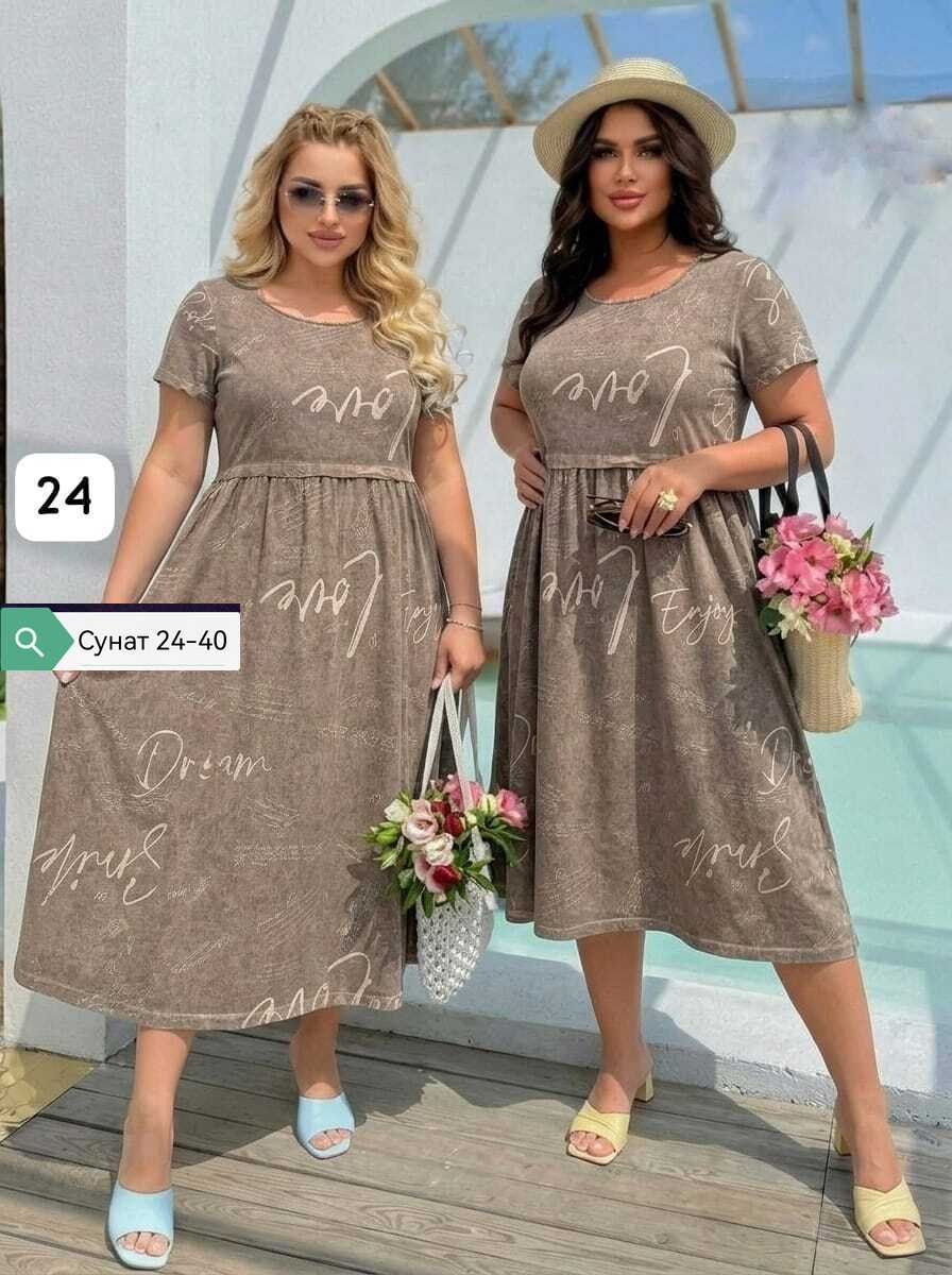 платье женское,платье,летнее платье,платье большие размеры,женское летнее платье