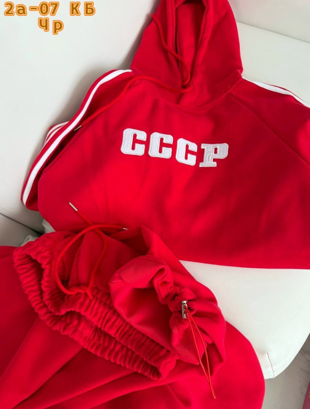 костюм женский,спортивные костюмы двойка,спортивный костюм женский,спортивные костюмы ссср,костюм на флисе