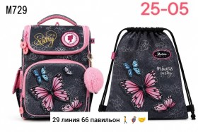Сумка