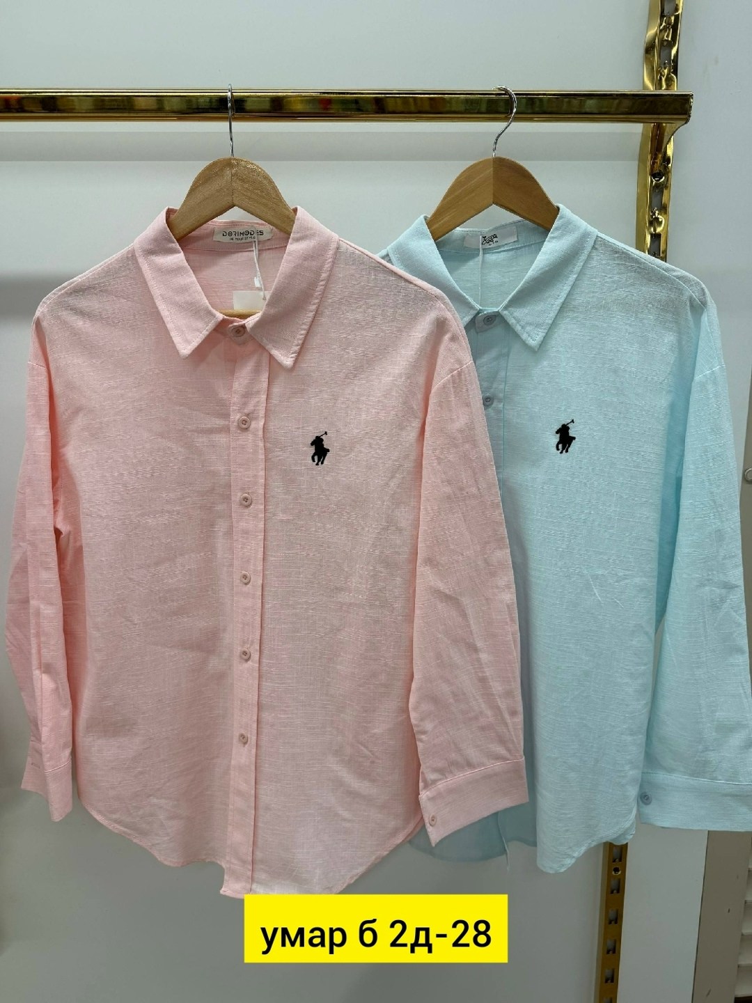 рубашка polo ralph lauren,женская рубашка,рубашка розовая,повседневная рубашка,женская рубашка розовая