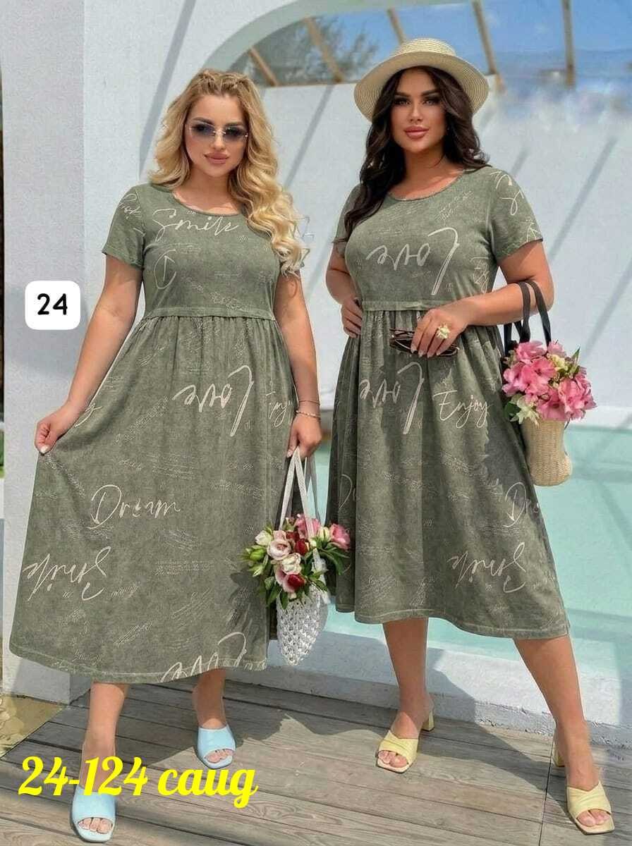 платье женские,платье,платье большие размеры,платье сарафан,стильное платье