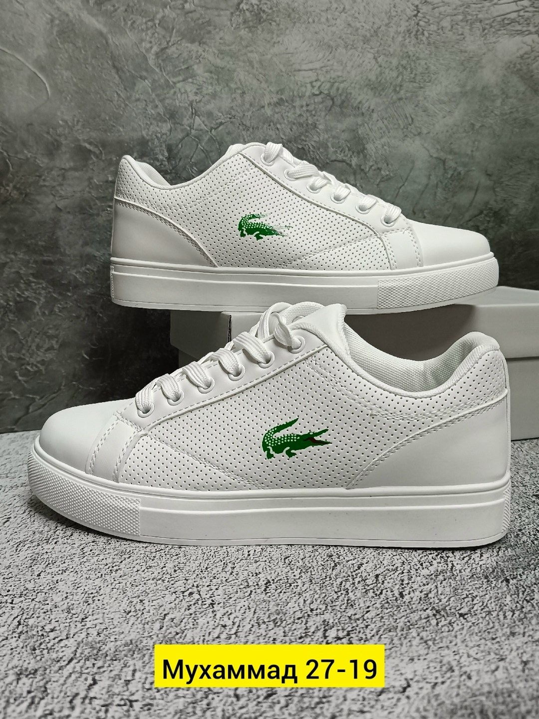,кроссовки lacoste,лакост женские кроссовки кеды,кроссовки мужские lacoste, лакоста