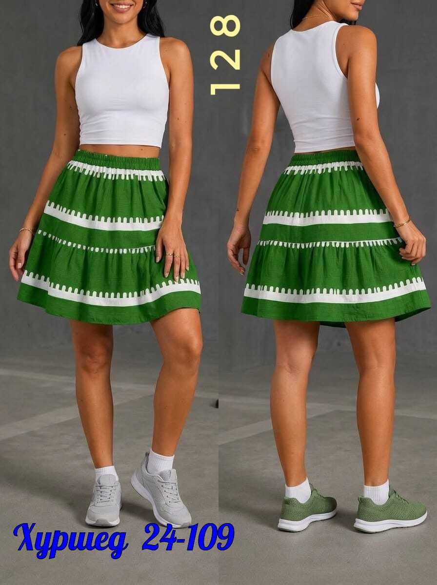 юбка,юбки женские,юбка мода,юбка широкая,стильная юбка