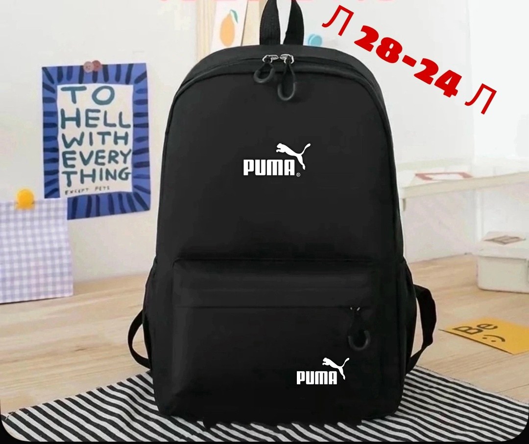 рюкзак,рюкзак puma,рюкзаки спортивные,мужские рюкзаки,рюкзаки рюкзаки