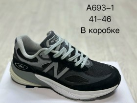 Кроссовки