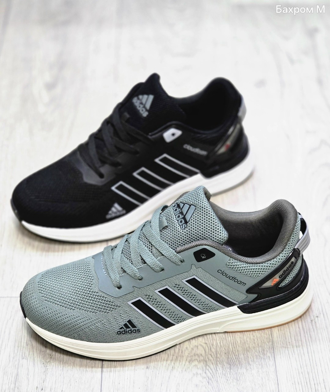 кроссовки мужские adidas,кроссовки,кроссовка мужской,кроссовки adidas,мужские кроссовки
