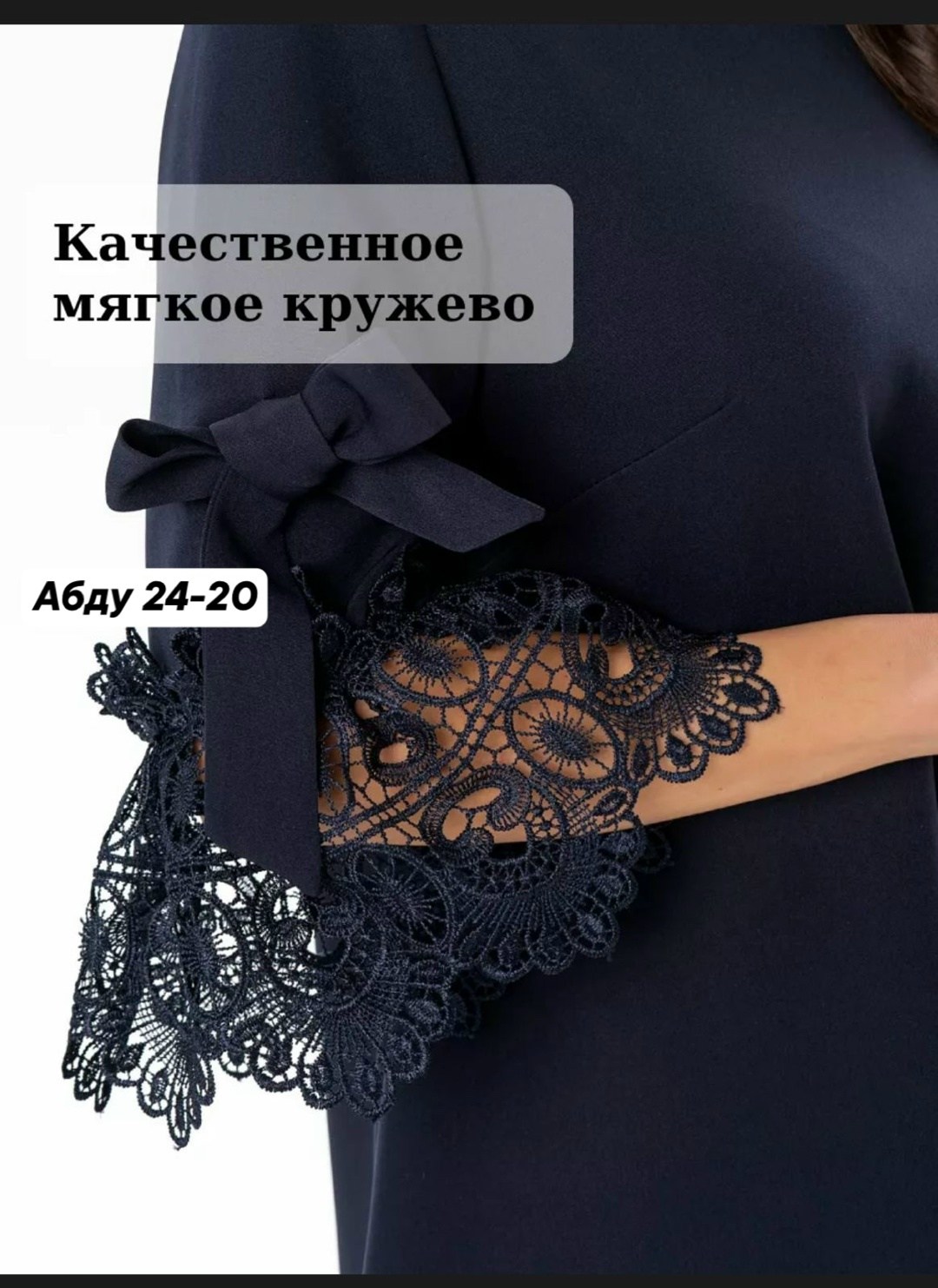 стильное платье для женщины,платье женская,женский платья новинка,платье,нарядное платье