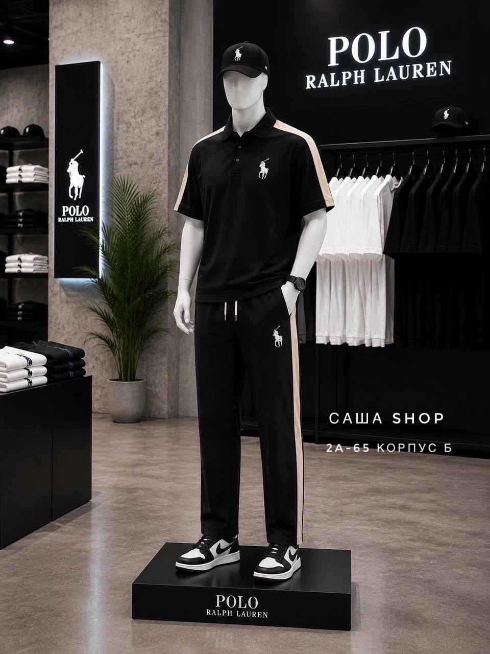 polo ralph lauren polo,поло polo ralph lauren,polo ralph lauren,polo ralph lauren chicago поло,костюм спортивный polo