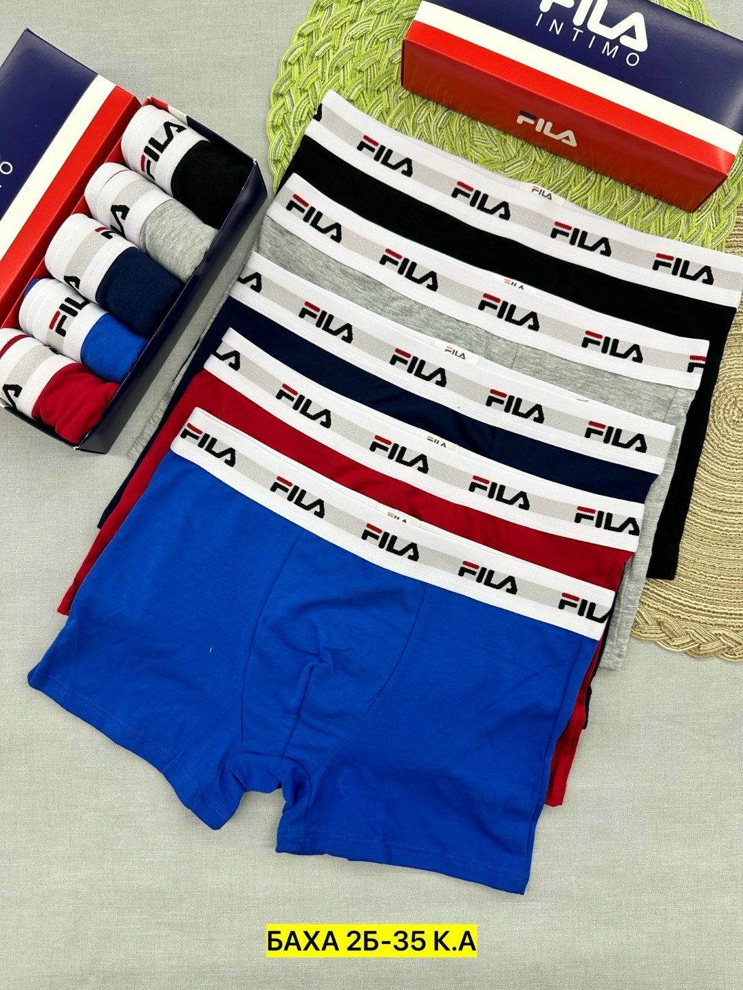 мужские трусы боксеры fila,трусы мужские fila,трусы fila,комплект трусов мужские боксеры,оригинал трусы фила мужские комплект 5 шт