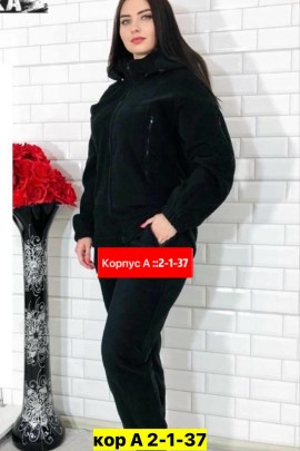 Костюм