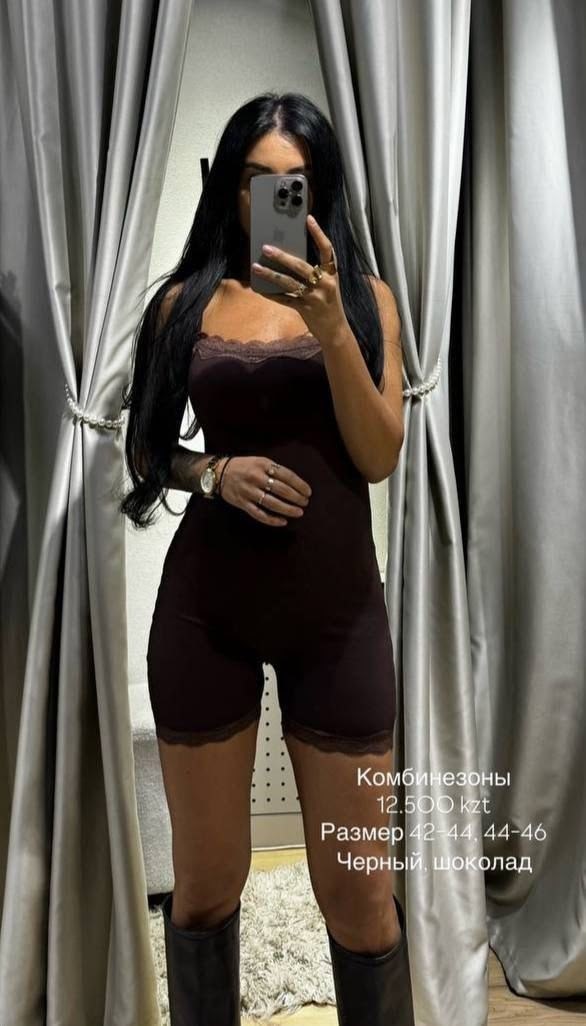 боди шорты кружевное на бретельках mytrends 376019397,комбинезон боди бельевой с кружевом на бретельках liberity.brand. цвет коричневый,комбинезон боди бельевой с кружевом на бретельках liberity.brand