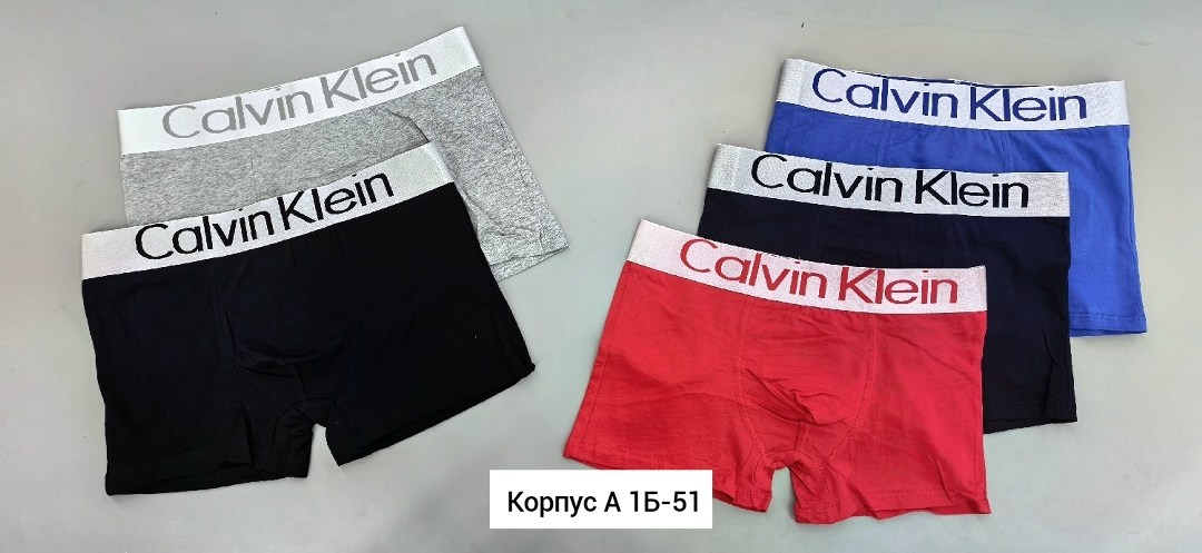 мужские трусы calvin klein,набор мужских трусов calvin klein,трусы боксеры calvin klein мужские,трусы мужские calvin klein набор 5 штук,комплект трусов боксеры calvin klein underwear calvin 3 шт