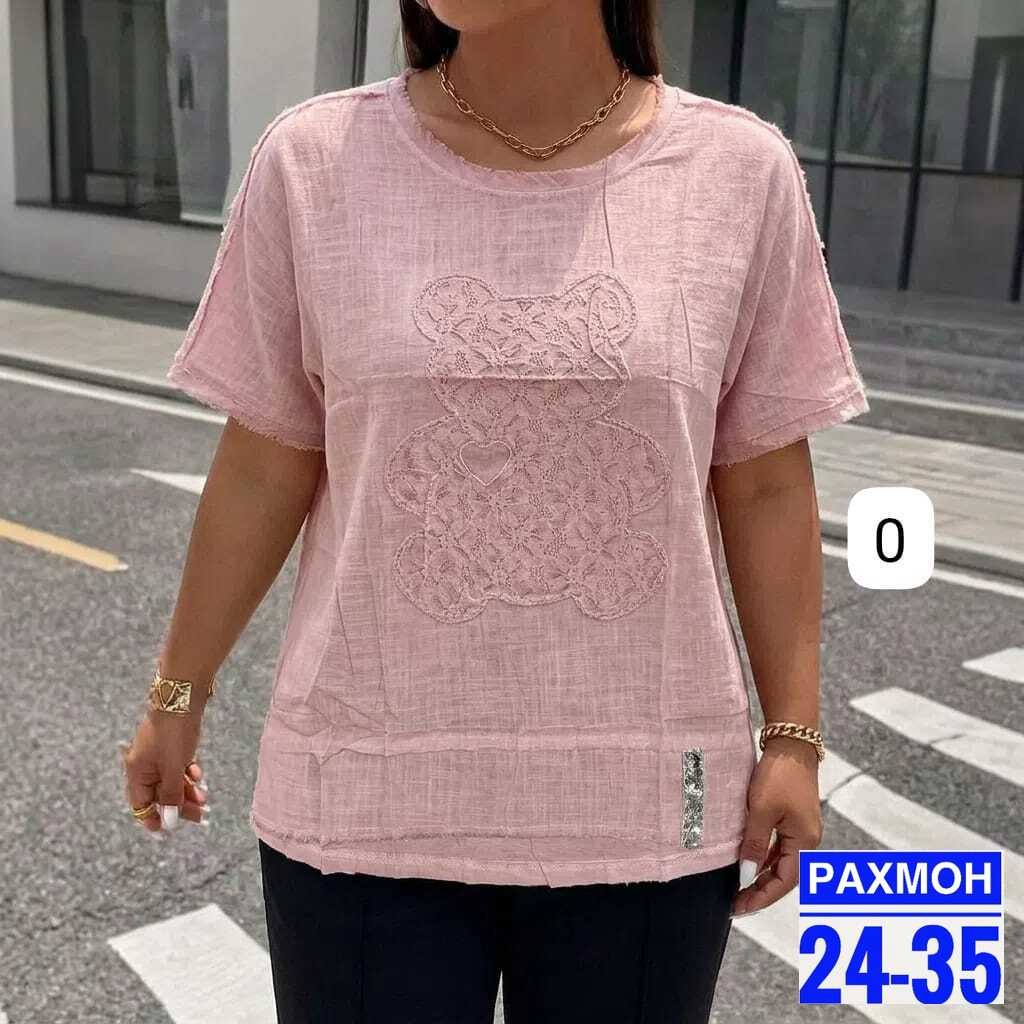 женская кофта,кофточка,женские блузки,блуза жен,блузка кофточка