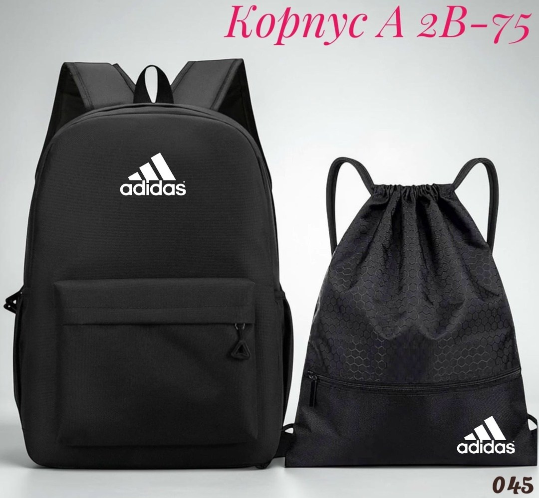 рюкзак,школьный рюкзак портфель,рюкзаки спортивные,рюкзак найк черный,рюкзак nike