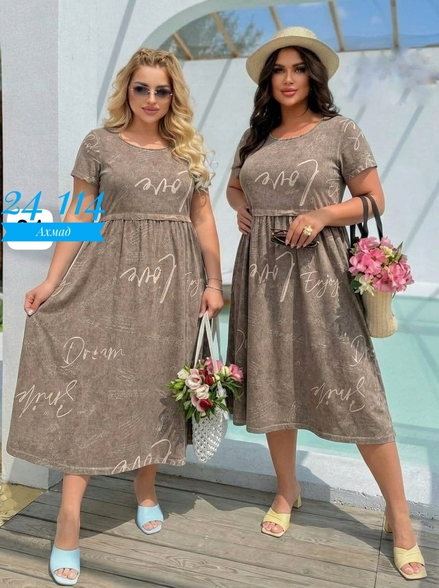 платье женское,платье большие размеры,платье,женское платье больших размеров,платье летнее