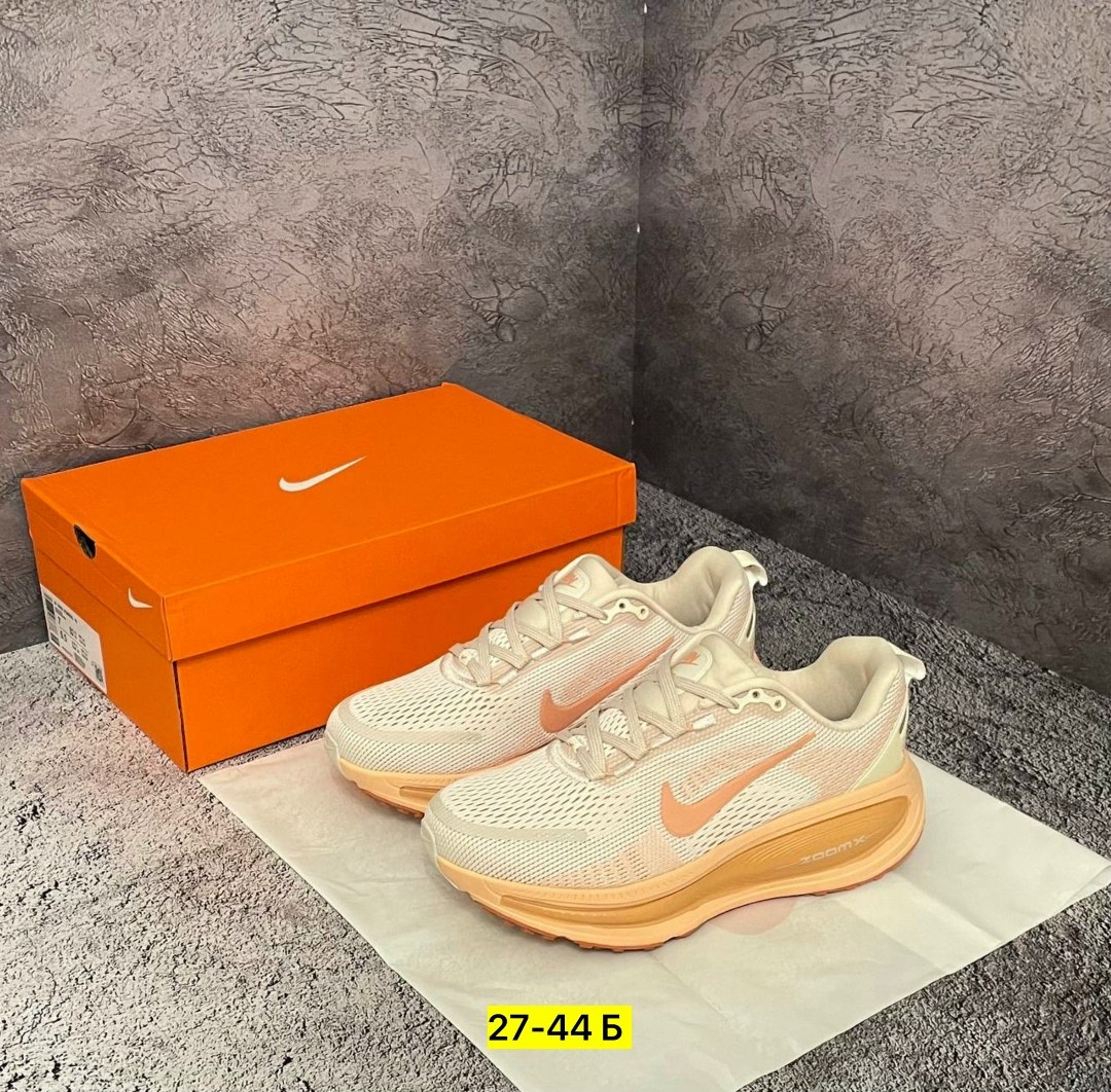 кроссовки nike женские,кроссовки,кроссовки nike,кроссовки женскиe,повседневные кроссовки