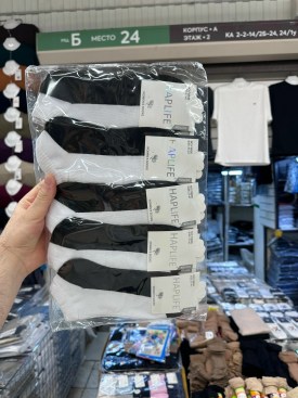 Носки