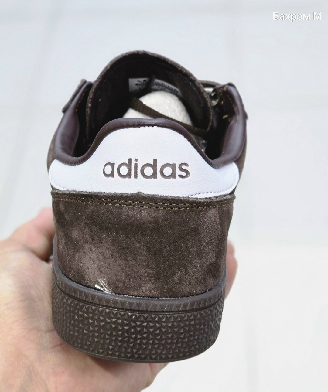 кроссовки adidas spezial,кроссовки adidas,кроссовки адидас коричневые,кроссовки adidas handball spezial,кроссовки spezial низкие спортивные adidas