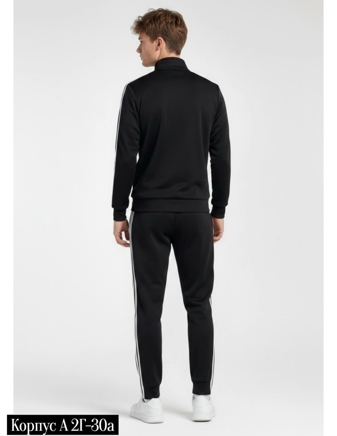 костюм спортивный adidas sportswear m 3s wv tt ts,спортивный костюм адидас мужской essentials 3,мужской спортивный костюм adidas,спортивный костюм adidas tracksuit team sports,костюм адидас спортивный