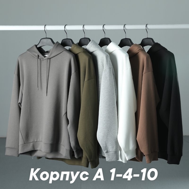 оверсайз худи,модная толстовка,однотонная толстовка,толстовка с капюшоном,флисовая толстовка