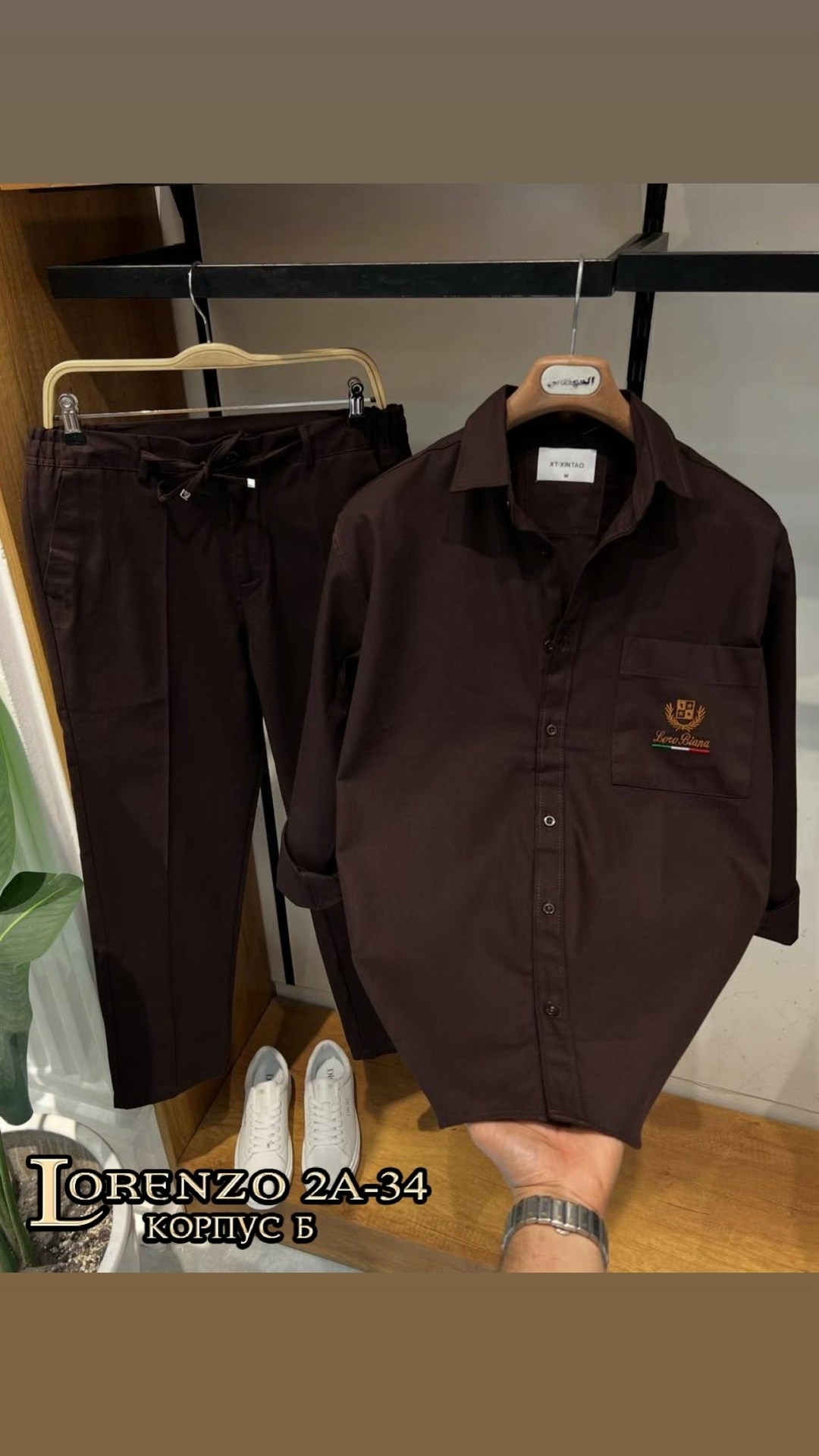 костюмы мужские,костюм loro piana,костюм льняной мужской,костюм,спортивные костюмы