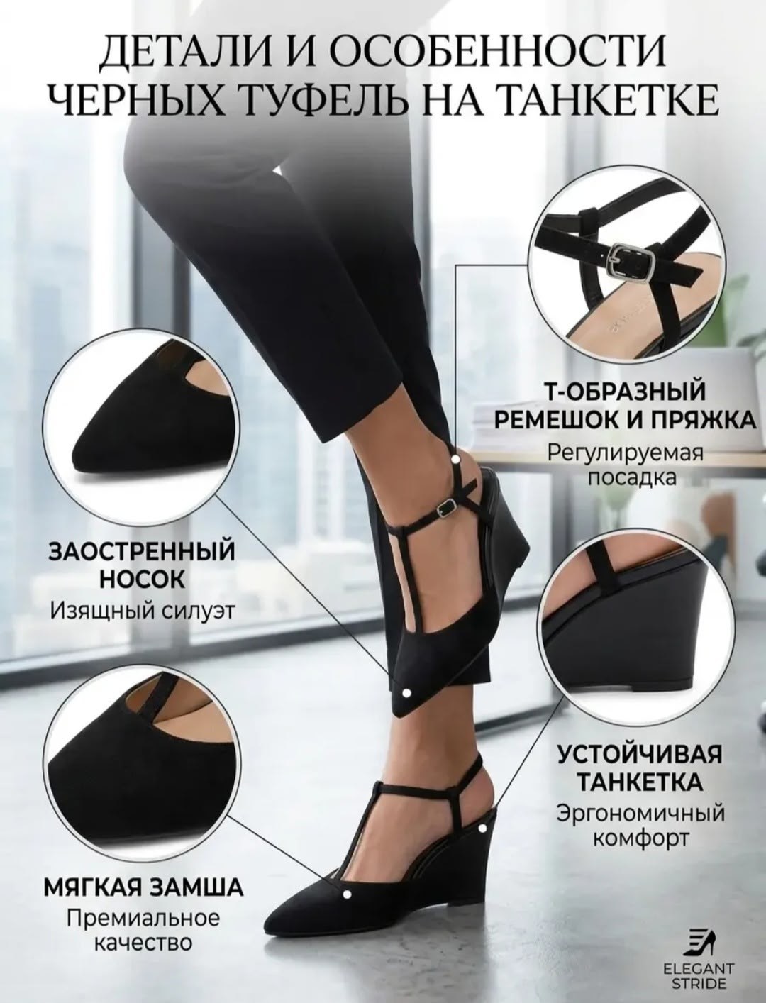 каблуки туфли,туфли женские,повседневные туфли,женская ,босоножки женские