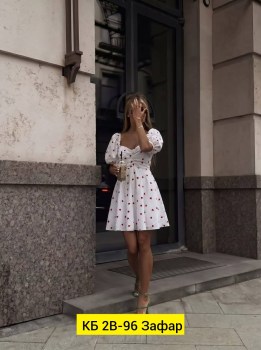 Платье