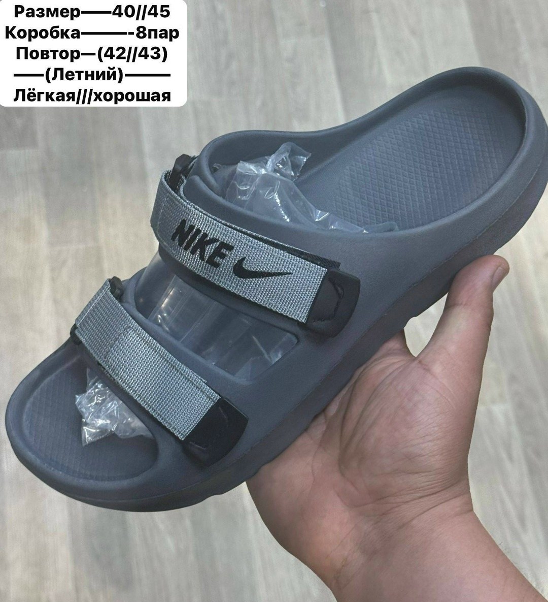 шлепанцы nike,мужские шлепанцы,шлепки мужские,шлёпанцы nike getasandal 810013 411,мужские шлепанцы nike getasandal 810013-011