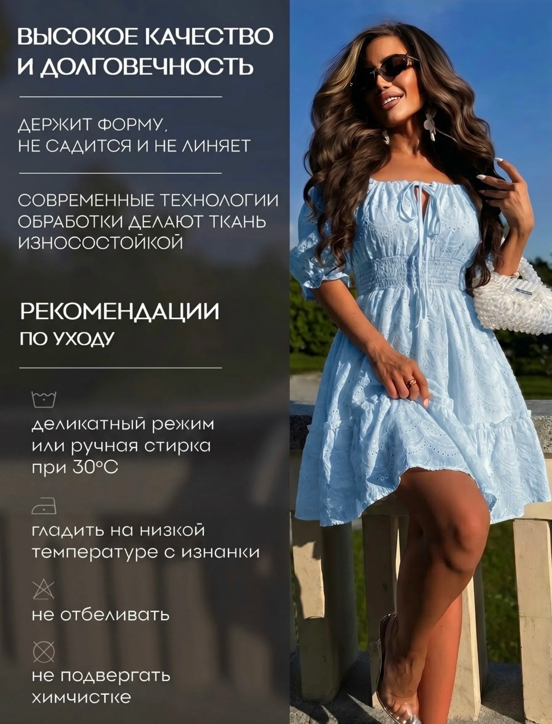 платье летнее,платье крестьянка,женское платье летнее,нарядное летнее платье,платье кружевное