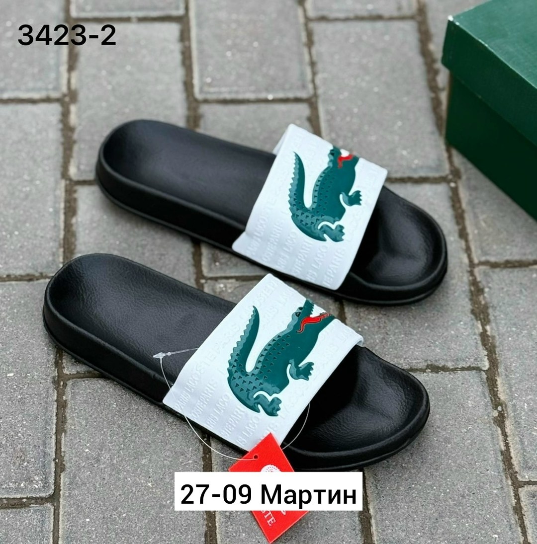 тапки лакоста мужские,тапочки лакост,шлепки лакост,мужские шлепанцы,тапки мужские