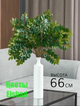 Новый год