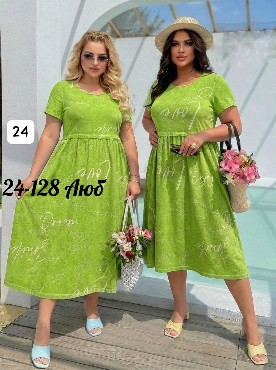 платье,платье женское,нарядное платье,платье стиль,летнее платье