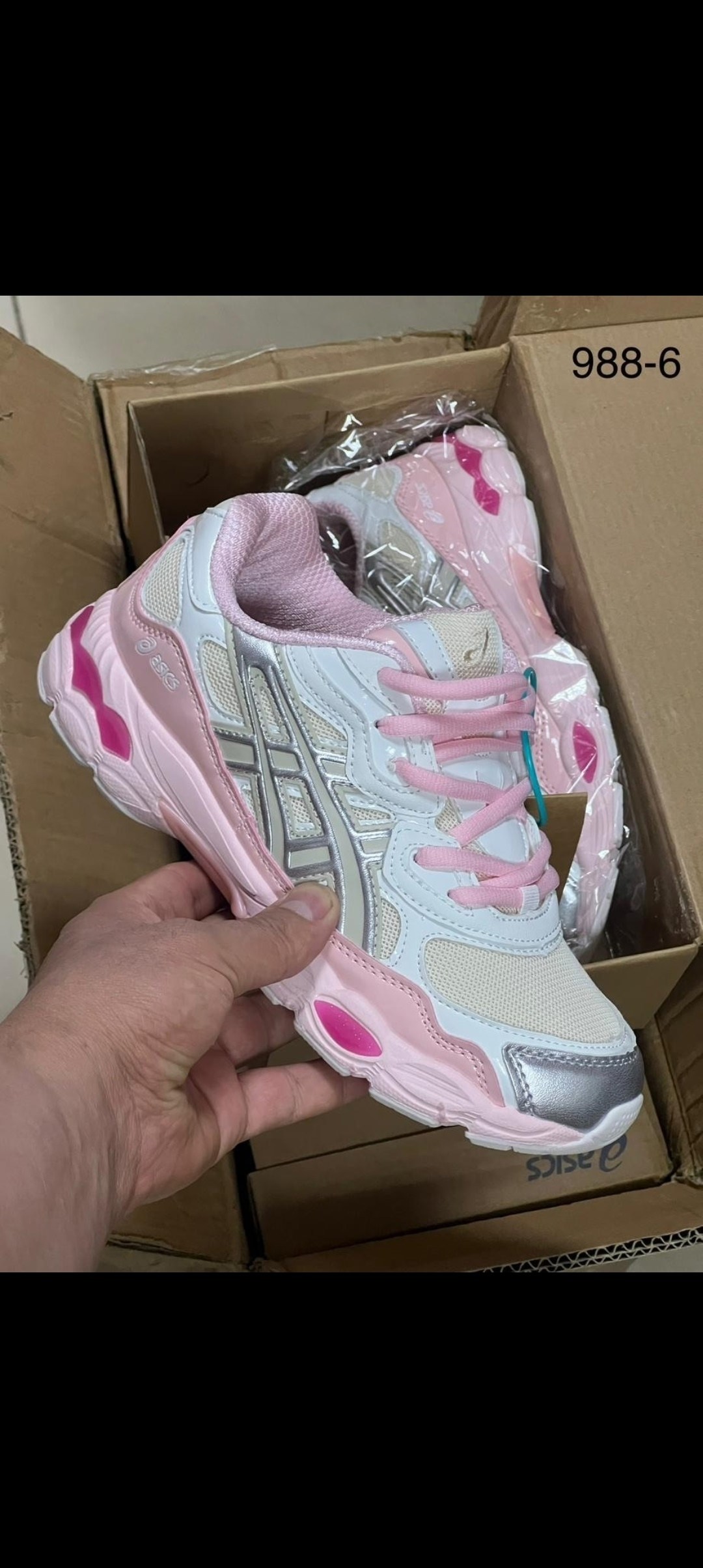 кроссовки asics gel-nyc,женские кроссовки asics,кроссовки asics gel,кроссовки asics,спортивная повседневная  кроссовки asics gel nyc mhxa
