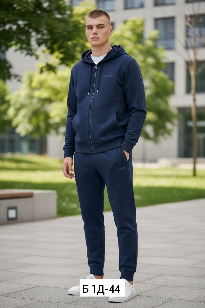 спортивный костюм hugo boss,мужские спортивные костюмы,худи хуго босс,hugo boss костюм спортивный мужской,мужские толстовки hugo boss
