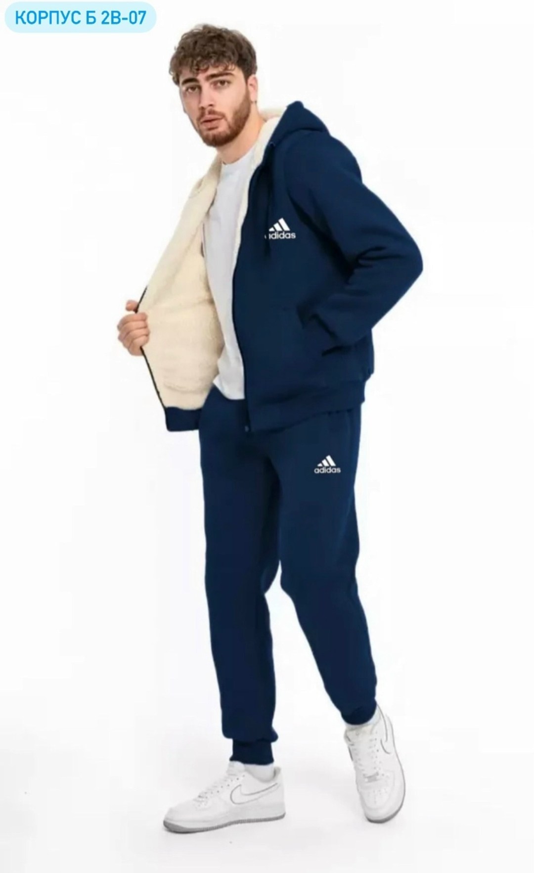мужской теплый спортивный костюм,спортивный костюм adidas,тёплый спортивный костюм adidas,мужской спортивный костюм adidas,спортивный костюм с мехом