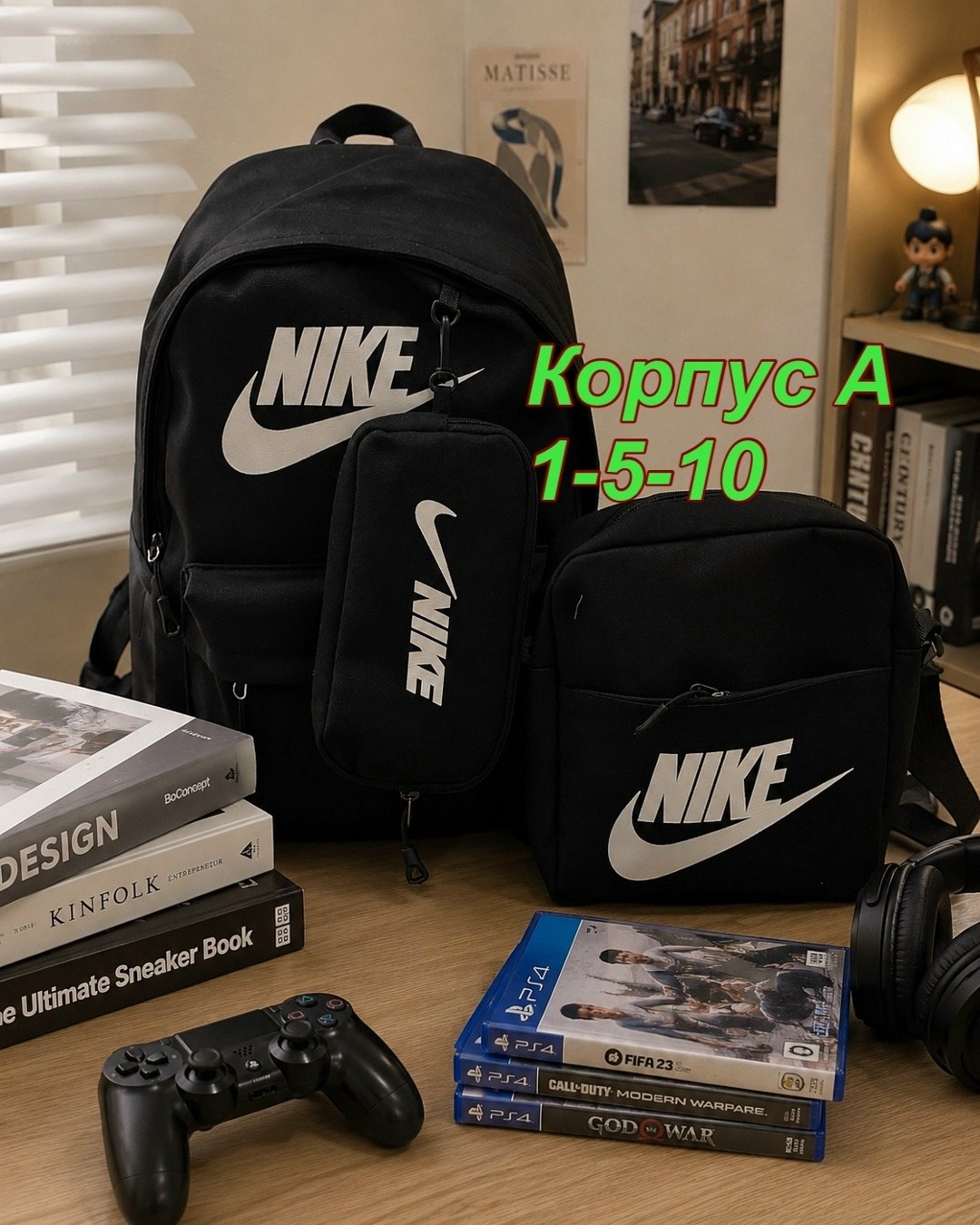 рюкзак школьный nike барсетка комплект найк,рюкзак nike,рюкзак школьный nike барсетка комплект найк найки,рюкзак,набор с рюкзаком