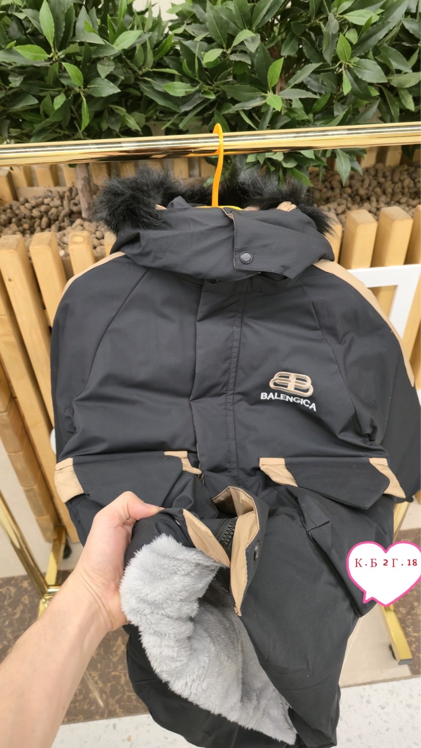 куртка детская nikastyle 4з3324 графит,куртка для мальчиков,зимняя детская куртка,зимняя куртка для мальчиков,зимние подростковые куртки