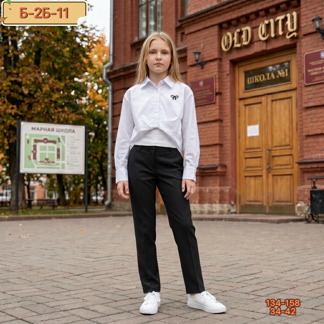 брюки классические,школьные брюки,брюки школьные для девочек,классические брюки школьные для девочки,брюки классические школьные