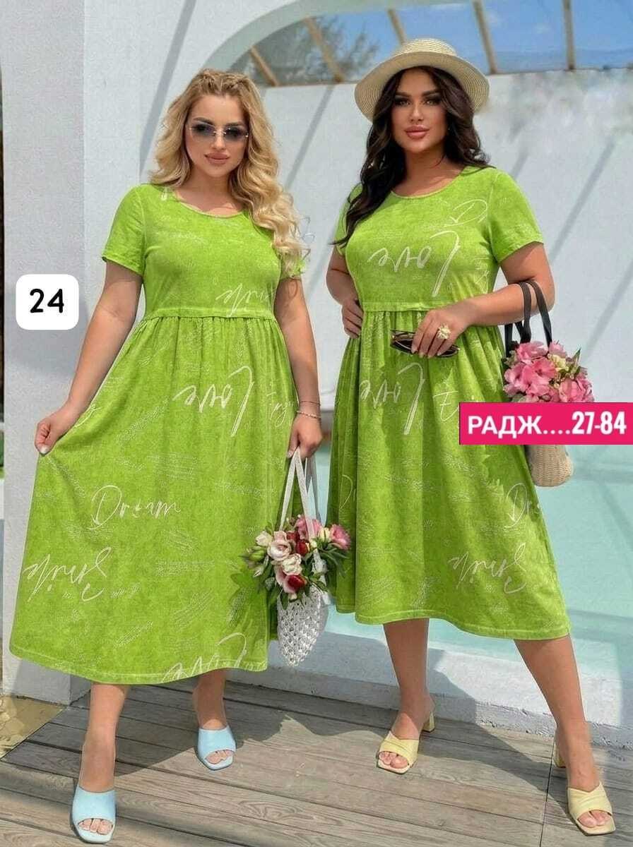 платье женское,платье,платье летнее,платье большие размеры,женское летнее платье
