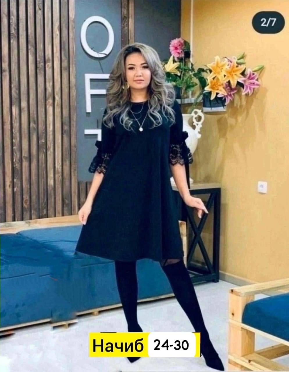 стильное платье для женщины,платье женская,женский платья новинка,платье, платье