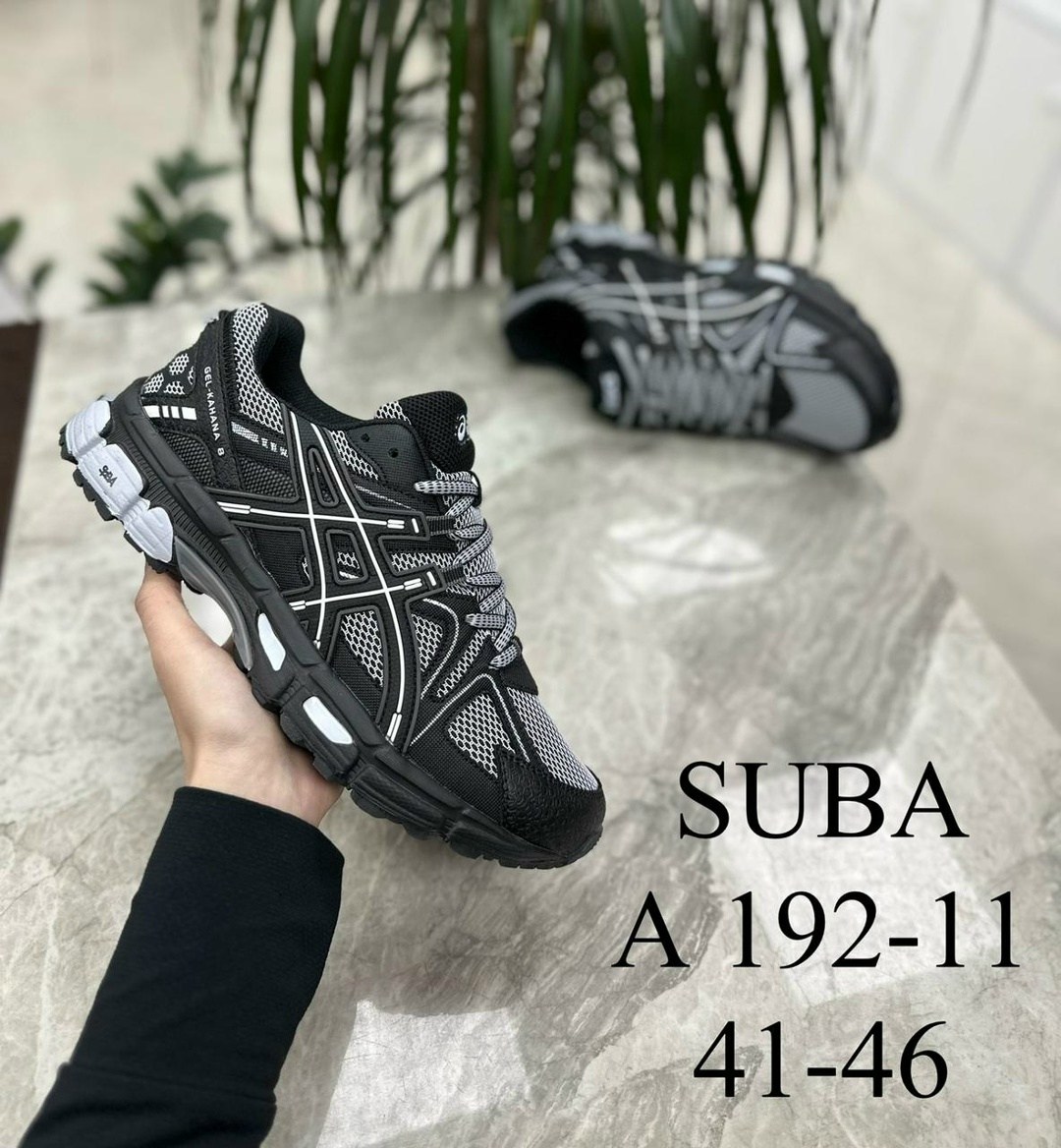 кроссовки мужские asics,кроссовки asics,кроссовки мужские,кроссовки asics gel kahana 8,кроссовки спортивные