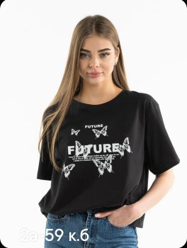 Футболка