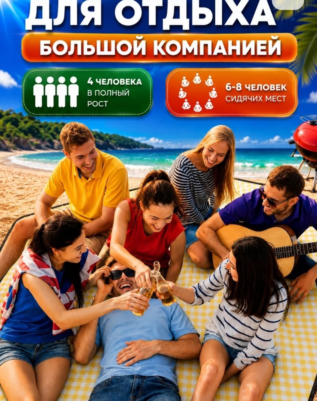 полиэтиленовая упаковка,одноразовые подгузники,картонная коробка,матрас