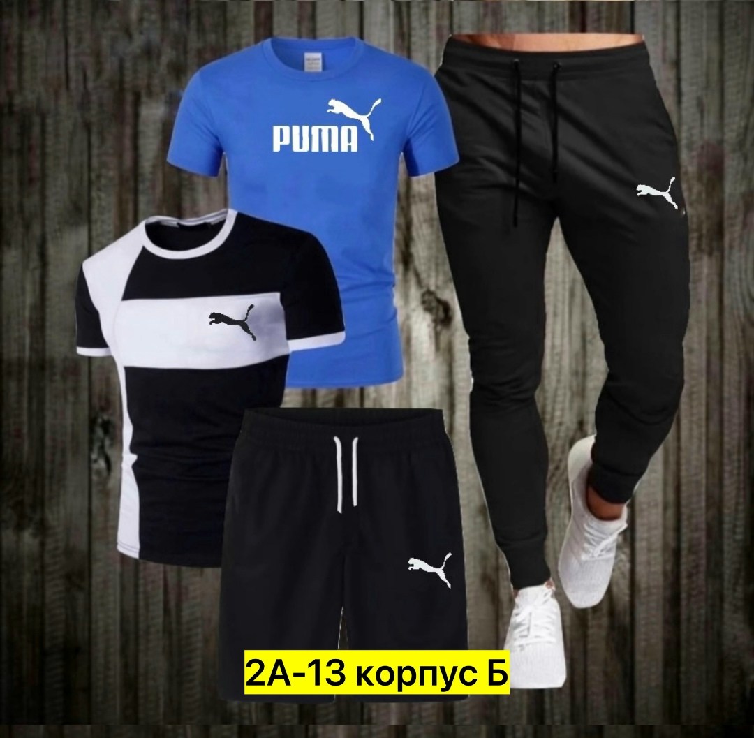 спортивные костюмы мужские,костюм мужской,спортивные костюм,костюм для мужчин,