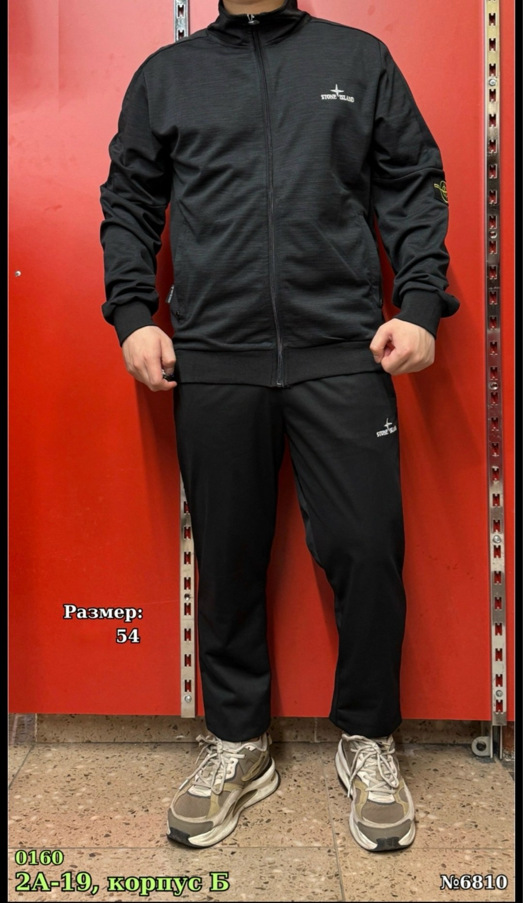 спортивный костюм nike,костюм мужской спортивный,спортивный костюм,спортивный костюм мужской большого размера,спортивный костюм мужской спортивный костюм