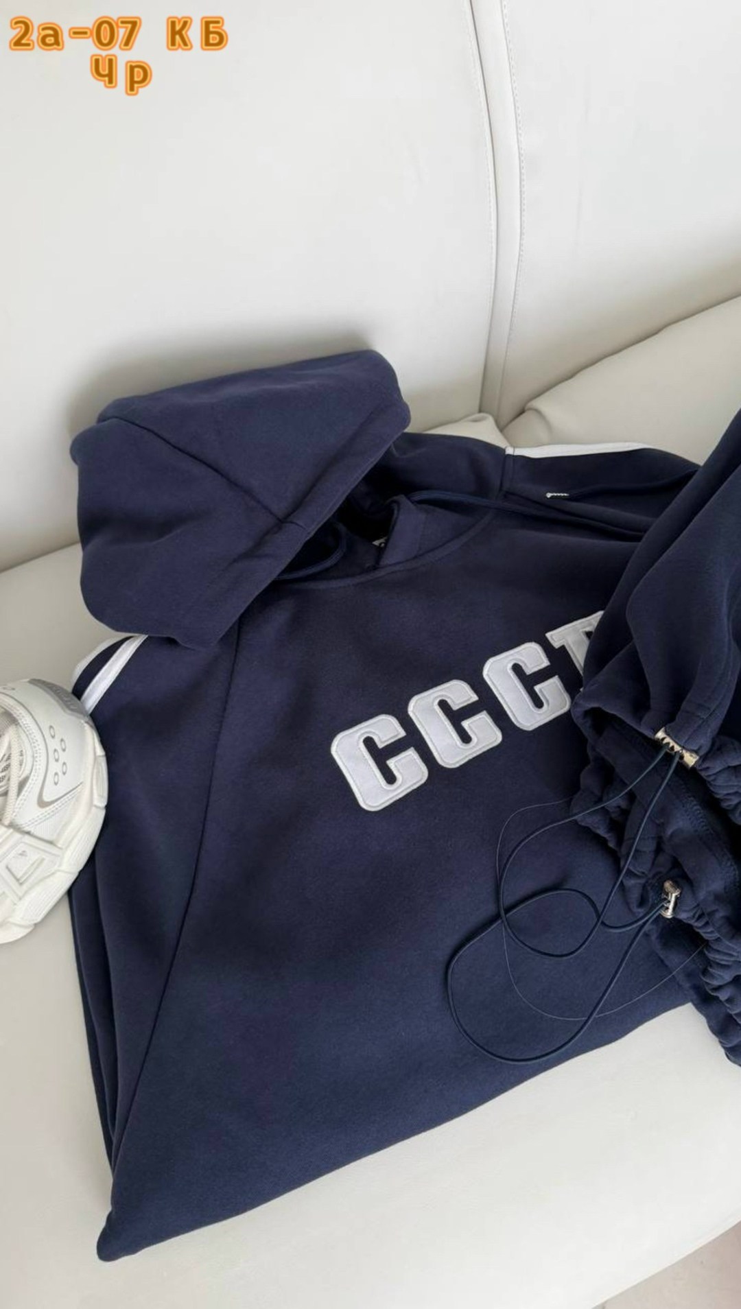 костюм женский,спортивные костюмы двойка,спортивный костюм женский,спортивные костюмы ссср,костюм на флисе